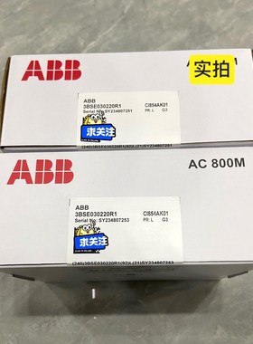 CI854AK01 3BSE030220R1 ABB模块 议价