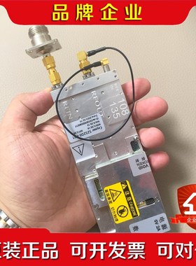 Ceyear思仪 5252DE 5G 外场通信测试仪 具有频 议价