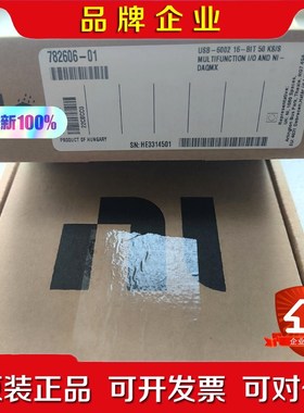 NI USB-6002采集卡782606-01没 议价