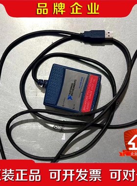NI USB-8486 (Fieldbus接口设备)现货 议价