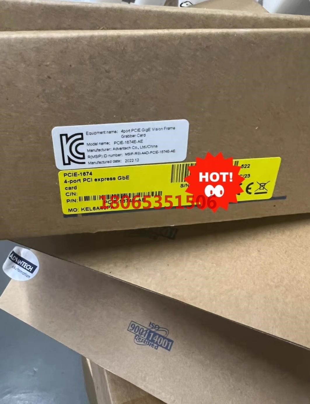 研华PCIE-1674E原装包装盒议价 运费到付