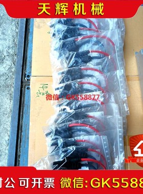 【议价】菲尼克斯IBSRL连接线D-32825