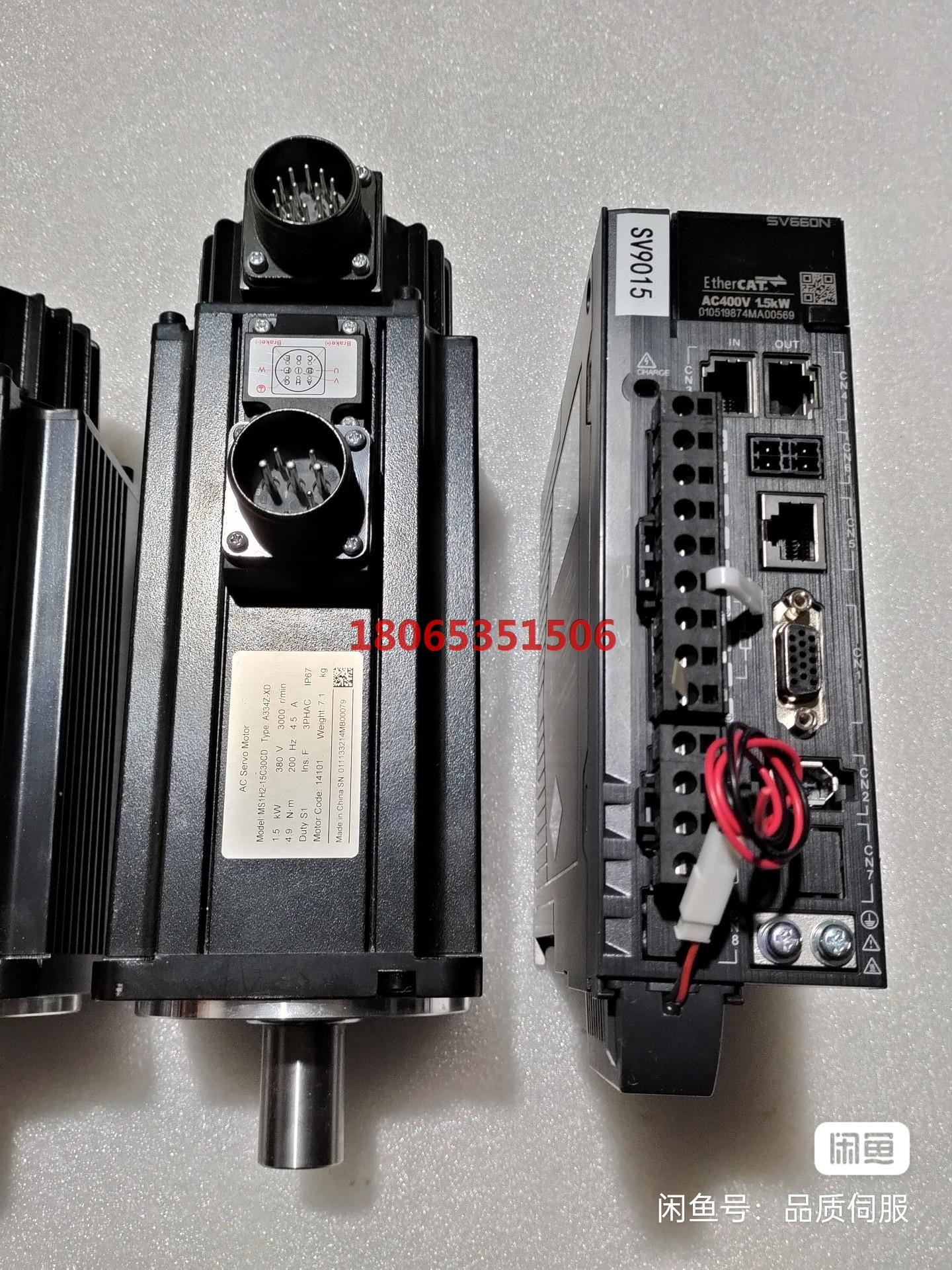 99新汇川lS620PT5R4Ⅰ1W  脉冲伺服驱动器带