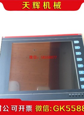【议价】Abb触摸屏CP450T无包装