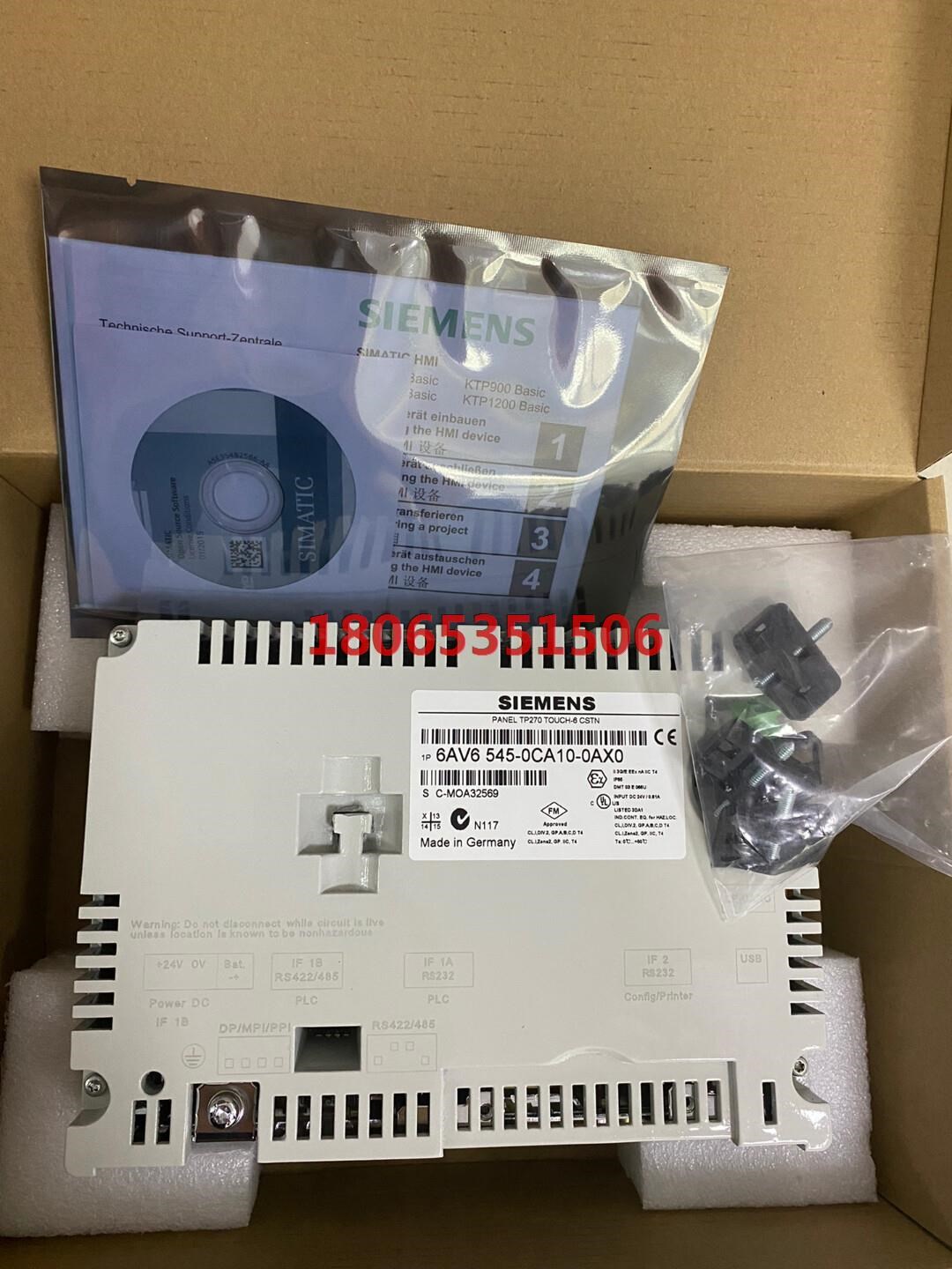触摸屏6AV6545-0CA10-0AX0工程余货
