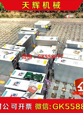 【议价】交流变频调速器6SE7021-8TB61-Z G93+