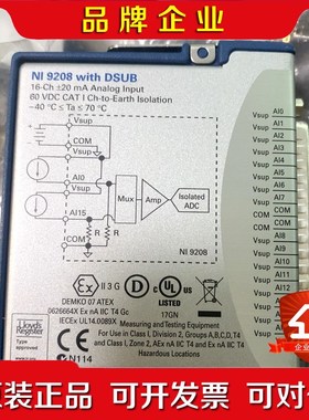 NI 9208模块成色包功能好的需要的直接拍 议价