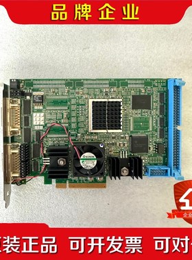 LINX GINGA digital CL2e FULL模式 议价