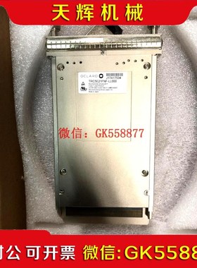 【议价】OCLARO奥兰若100G高速光模块TRC5E21FNF