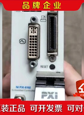 NI PXIe-8861 PXIe-8840 PXI-88 议价