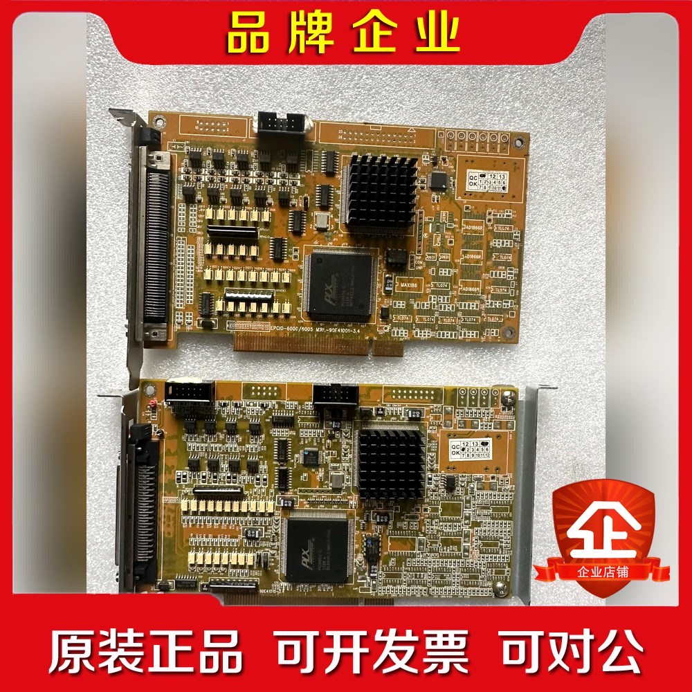 机器人控制卡 EPCIO -6000 6005 议价