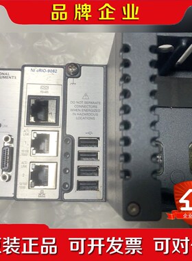 NI cRIO-9082模块功能包好需要的可以联系 议价
