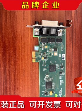 安捷伦KEYSIGHT82351B 高性能 PCIe-G 议价