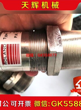 【议价】ROLAND PW42GS传感器 功能包好 具体自己