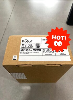 MVI56E-MCMR 议价