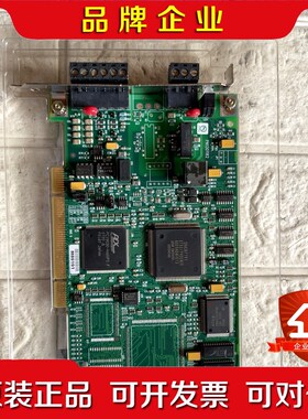 1784-PKTXB DCS模块板卡 AB 罗克韦尔 议价