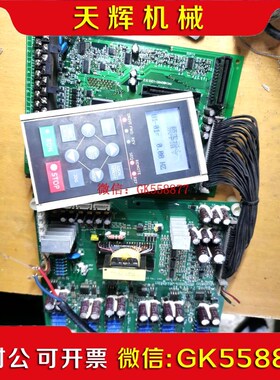 【议价】优利康YD2000 YD3000 YD5000系列185kw