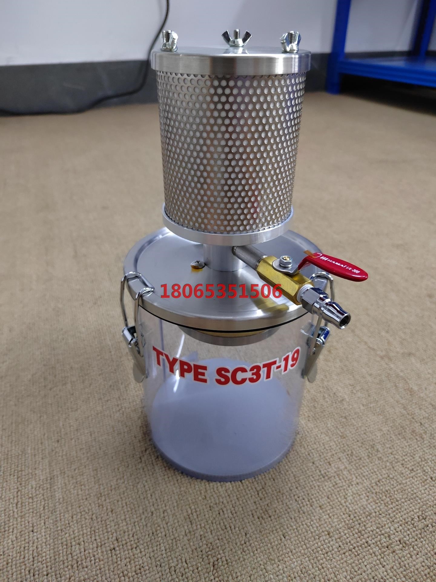 日本OSAWA 大泽工业用静音吸尘器SC3T-19成色99