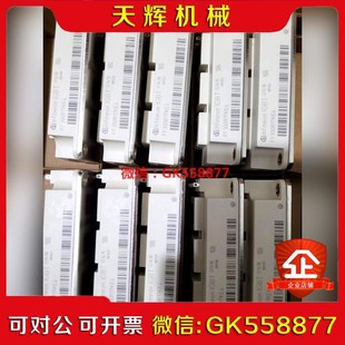 FF300R17KE4 英飛凌IGBT模塊詢價為準. 議價