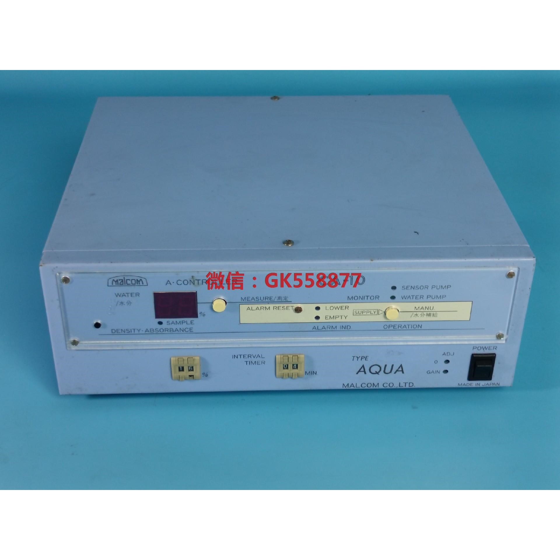 【议价】MALCOM马康CA-10水份分析仪AQUA