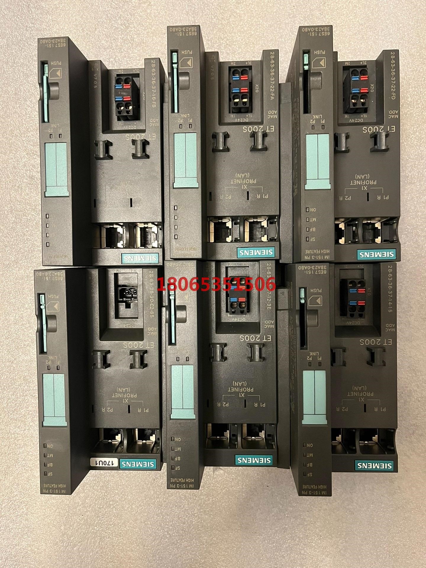 PLC模块ET200SET200SPS7