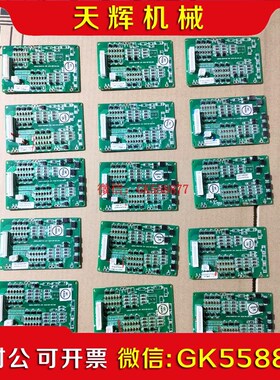 【议价】优利康yD2000 YD3000 YD5000系列55kw