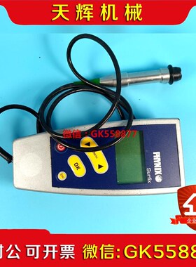 【议价】德国PHYNIX涂层测厚仪Surfix 探头FN2.2