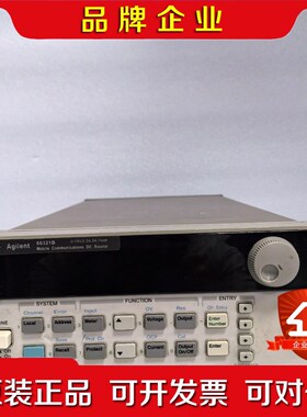 安捷伦66321B电源 议价