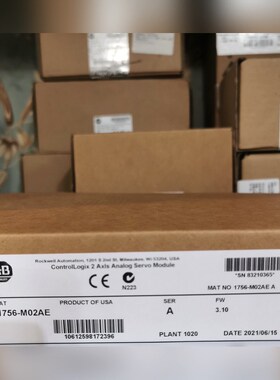1756-M02AE 两个现货 直发 罗尔 议价