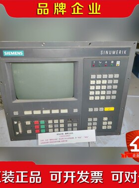 6FC3551-1AC-Z810M系统 6FX1121 议价