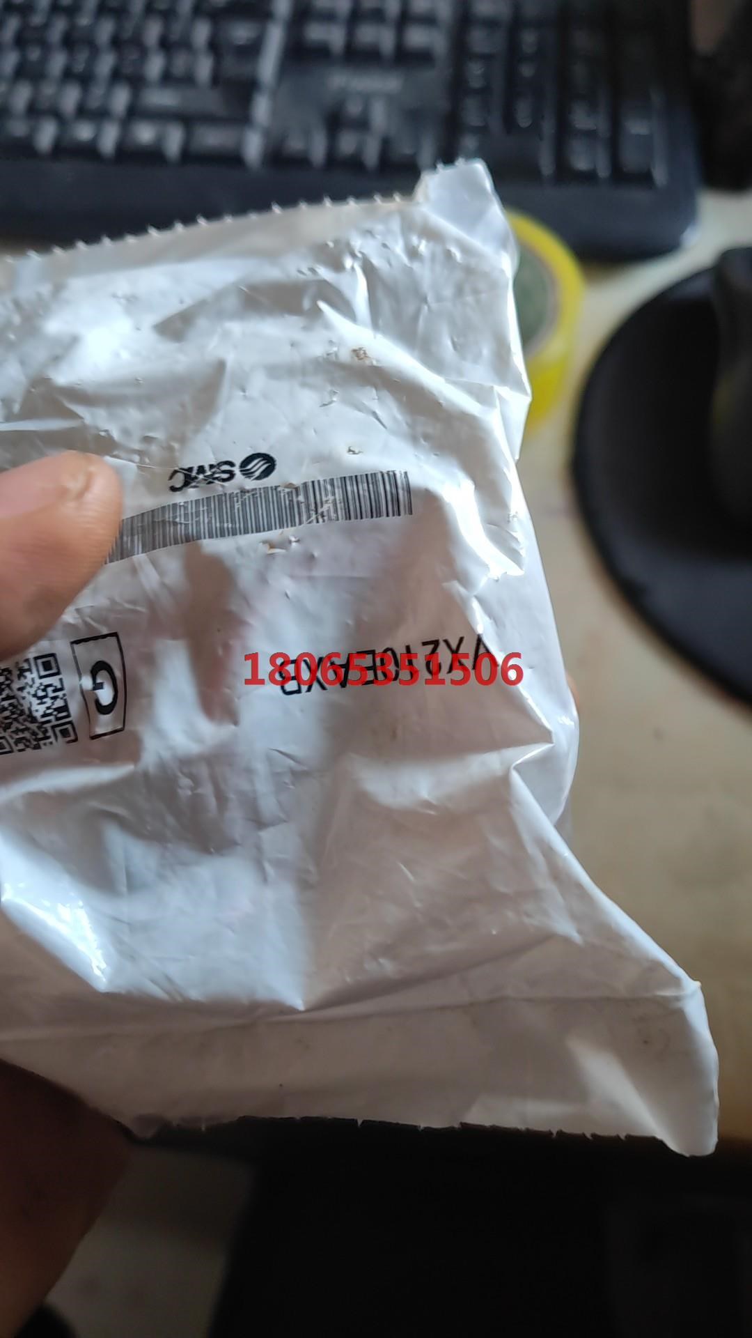 电磁阀VX210EAXB      4个