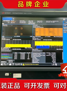 是德科技9040B频谱分析仪3Hz-50GHz可加选件B 议价