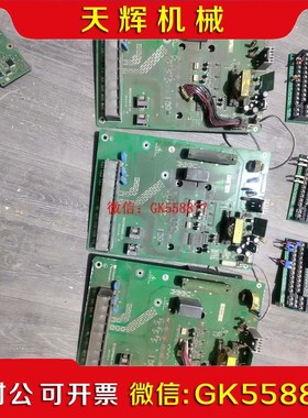 【议价】普传PI9230系列15kw变频器驱动板带模块9K015PO