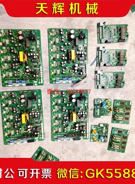 【议价】汇川MD280 MD320系列变频器主板MTF152KZ1驱