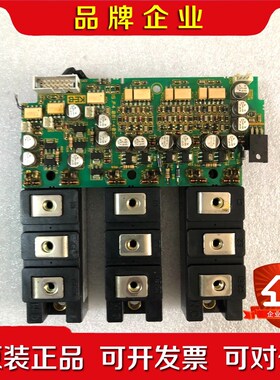 科比变频器模块15.F4.081-403C 议价