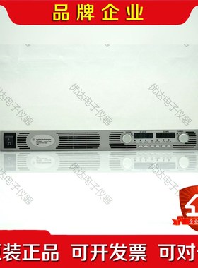 Keysight是德N5764A直流系统电源 议价