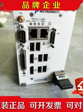 NIPXIE-8135PXIE-8105 PXIE-81 议价