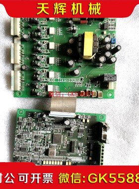 【议价】德力西CDI9100系列37KW 45KW 55KW 75K