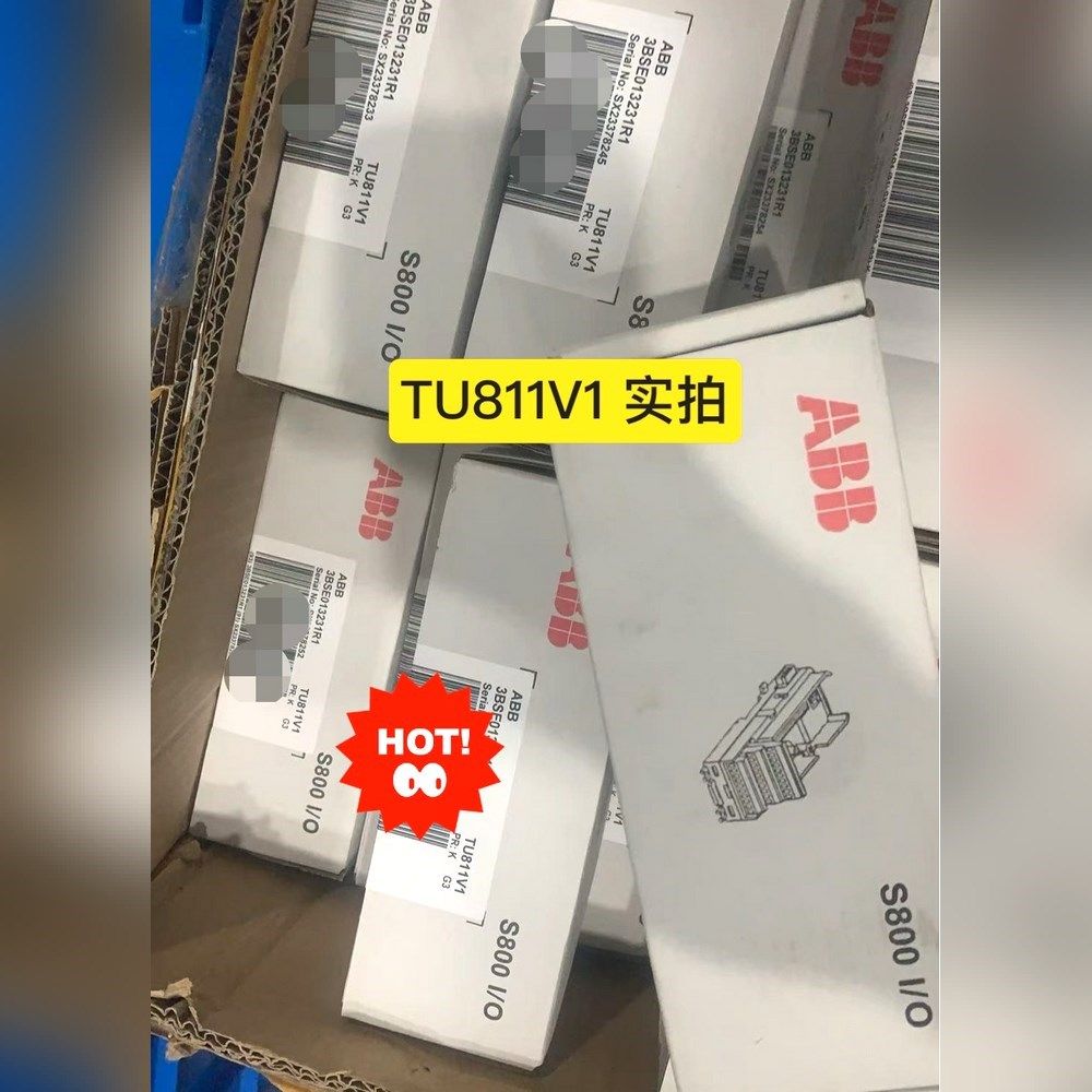 TU811V1 3BSE013231R1 ABB模块底座 议价
