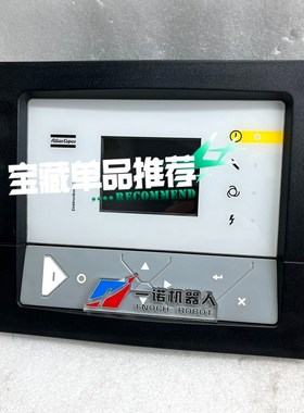 PPBE0611 P1900520011 议价