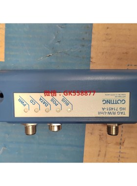 【议价】GOTTING导航定位71451-A实物照片议价