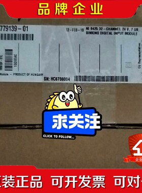 NI-9425NI9476现货! 议价