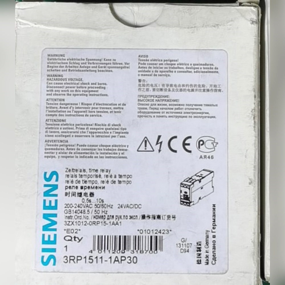 3RP1574-1NP30 1-20S 时间继电器 议价