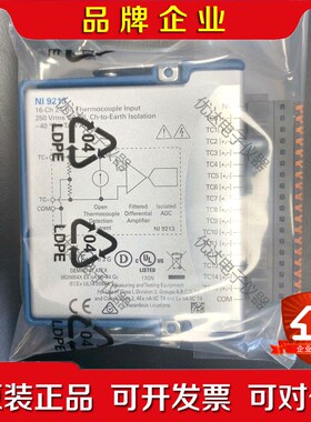 原装美国 NI 9213 现货议价 议价
