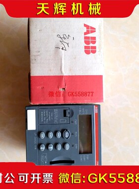 【议价】PM581 ABB PLC 原装