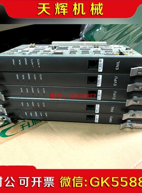 【议价】中兴8900-所有单板HDPUEAPU ENIL