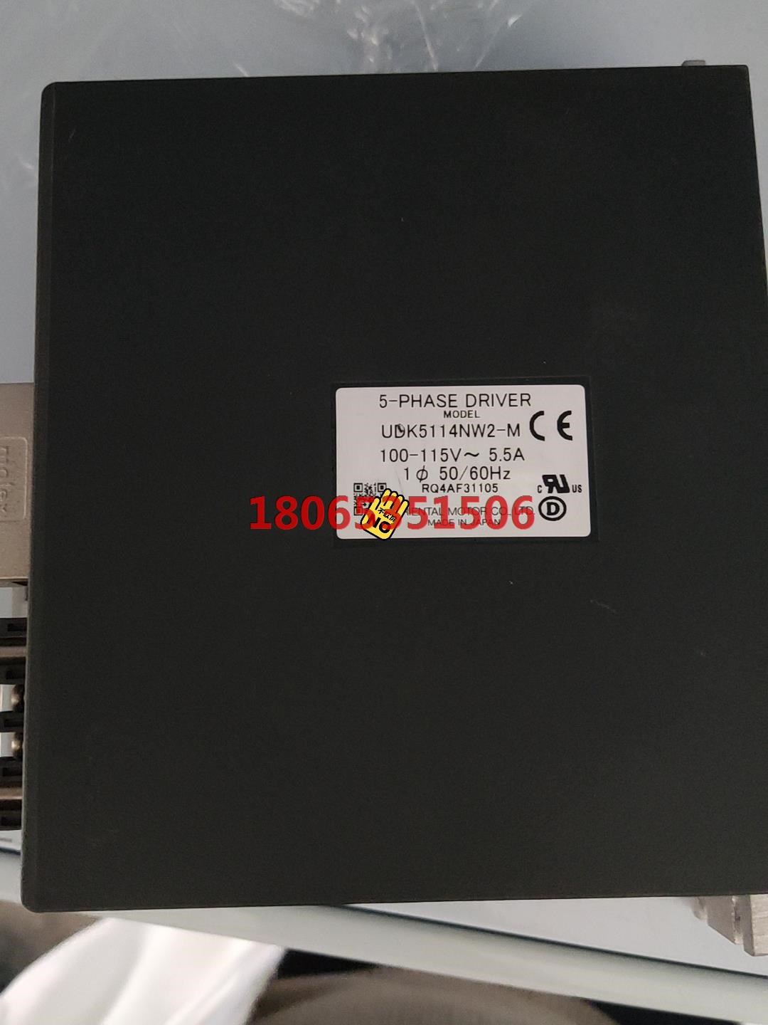 UDK5114NW2-M 驱动  议价