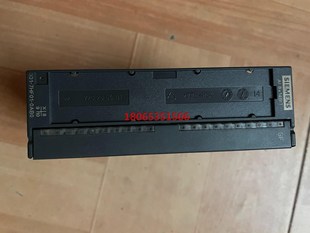 成色漂亮1片有需要 聯系我…… 7HF01 331