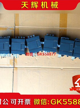 【议价】SIEMEMS 6es7214-1BD23-0XB8