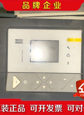 阿特拉斯空压机控制器 PPBE0611 PPBE0612 P 议价